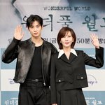 [댓글부탁해] 오늘 자 원더풀 월드 제작 발표회 차은우 기사 <b>사진</b>.<b>jpg</b>