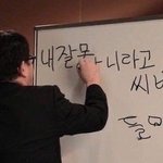 [드루와] 아 엄마 말 듣자마자 눈물 쳐나오네