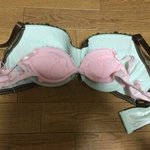 <b>G컵</b>과 A<b>컵</b> 차이