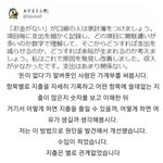 3월이 결혼하기 좋은 <b>달인</b> 이유는?