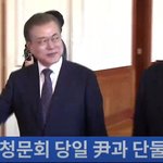 <b>진실</b>은 무엇인가??