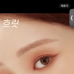 <b>재업</b>)화잘알 들어와