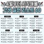 나 이거 임신인가...?