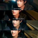 원빈이 <b>sm</b> 처음 입사한 날 충격먹은이유