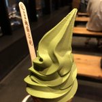 <b>녹차</b>맛 아이스크림