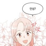 [댓글부탁해] 피라미드게임 장원영안유진 같음 ㄹㅇ