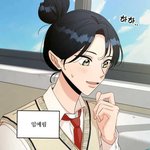 피라미드 게임 겁나 아쉬운점...<b>JPG</b>