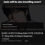 [스키즈] 어머 <b>정인</b>이도 출국하나봐!