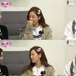 제니한테 연락오면 엄청 티낸다는 오나라ㅋㅋㅋㅋㅋ