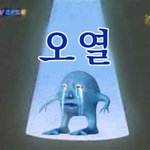 고1들아 무조건 <b>수시</b>챙겨라