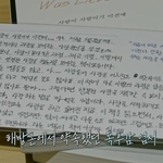 [댓글부탁해] 광태 <b>자체</b>는 성격 좋은 듯