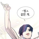 <b>갑</b>타 본 애들 잇냐