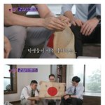 [모두드루와] 일장기 <b>위에</b> 그린 태극기