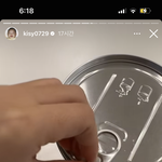 [드루와] 홍영기 다 터졌던 <b>게장</b> 스토리로 올렸네