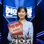 '현역가왕' 17세 전유진, 1대 우승...한일전 국가대표 됐다