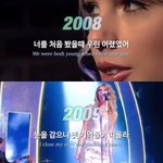 [모두드루와] 아이유와 <b>테일러</b> 스위프트 마인드 차이