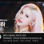 [이것좀봐줘] <b>은하</b> 이 직캠 대박짱…..