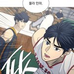 <b>전영중</b>이랑사커고싶다