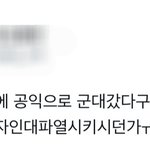 <b>캐럿</b> 수준