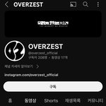 [이것좀봐줘] 요즘 서공예 수준 ㄷㄷ