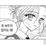 <b>케이</b>팝 숨겨진 띵곡 알려주라