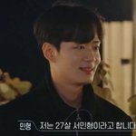 환연 남메기 멋잇다