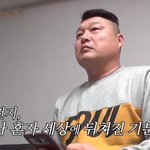 머글인데 순수 궁금해서 물어봄 <b>여돌</b> 팬덤 말인데