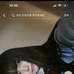 이런 비슷한 립 아는사람