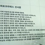 [19] 근데 요즘여자들 다 몸매좋은듯