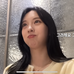 <b>정답소녀</b> 앎?