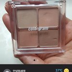당근은 ㄹㅇ왤케 <b>구라</b>를 치냐