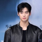 [댓글부탁해] <b>차은우</b> 어떻게 이렇게 생겼지