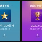 에스파 팬인데 칼프들 작작해라