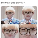 세븐틴 <b>팬덤</b> 신기함