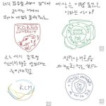 너네 이 <b>최저</b> 맞출 수 있음?