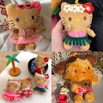 [댓글부탁해] 태닝된 산리오 <b>포차코</b> 어디서 삼?