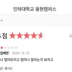나 취향 ㄹㅇ 소나무