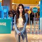 <b>크러시</b> 행사 카리나