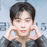 [모두드루와] 차은우 너무 비<b>현실</b>적이야