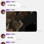 윈터 버블