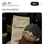 스포 없는 파묘 후기ㅋㅋㅋㅋㅋㅋㅋ.<b>twt</b>