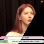 아이들 미연 <b>팬</b>의 오귀자 드립에 제대로 속아