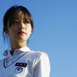 피라미드 게임 <b>예림</b>이 캐스팅 아쉽다