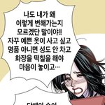 개강날 오프<b>숄더</b>