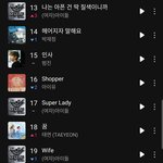 피크찍은 (여자)아이들 수록곡 "나는 아픈 건 딱 <b>질색</b>이니까"