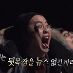 <b>상한</b>거 먹고 토 엄청했는데