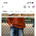 [댓글부탁해] 나 <b>쌍수</b> 망한건가...