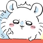 와 톡선 구경하는데 ㅎㅇㅊ <b>정병</b>