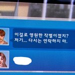 심즈하는데진<b>짜개</b>빡치네