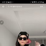 [댓글부탁해] 곧 <b>개학</b>인데 알려줘 ㅜㅜ